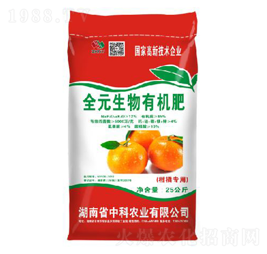 ���ٌ���ȫԪ�����ЙC��-�п��r�I(y��)