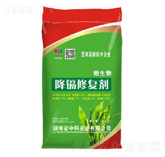 ΢���ｵ�k�ޏ�(f��)��-�п��r(n��ng)�I(y��)