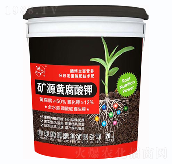 20kg�VԴ�S�����-�v���ʘI(y��)