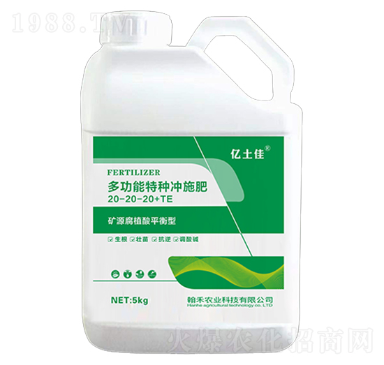 ƽ���Ͷ๦���طN�_ʩ��20-20-20+TE-�����r(n��ng)�I(y��)