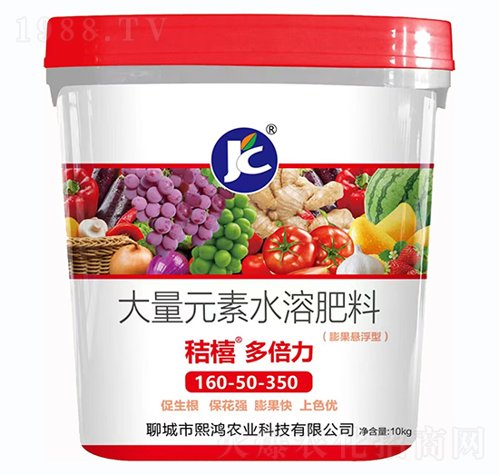 ����Ҹ��ʹ���Ԫ��ˮ�ܷ���160-50-350-�ՙS���౶��-�����r(n��ng)�I(y��)