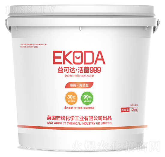 ����_(d��)�����999-�к̄�(d��ng)��