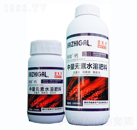 ����Ԫ��ˮ�ܷ���-��ܽ��ِ�¡��}-�����r(n��ng)�I(y��)