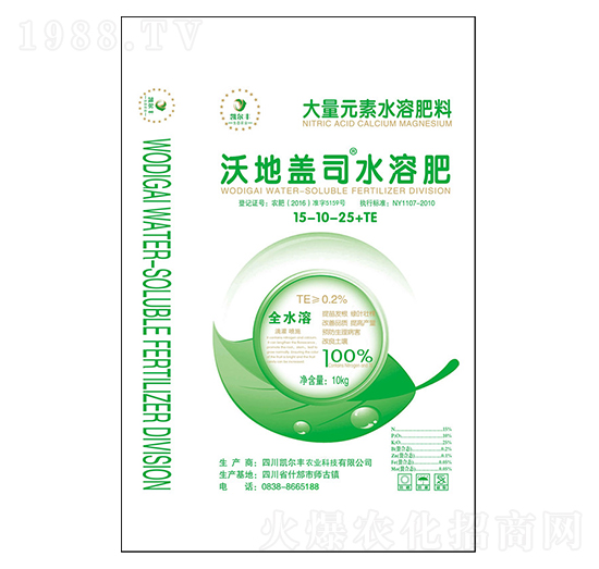 ����Ԫ��ˮ�ܷ�15-10-25+TE-�P���S�r(n��ng)�I(y��)