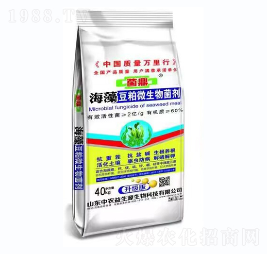 ���嶹��΢�������-����-���r(n��ng)����Դ