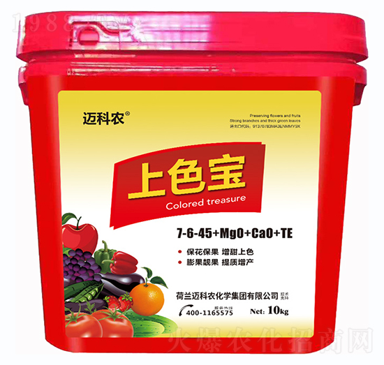 ��ɫ��7-6-45+MgO+CaO+TE-�~���r(n��ng)-�Έ�����