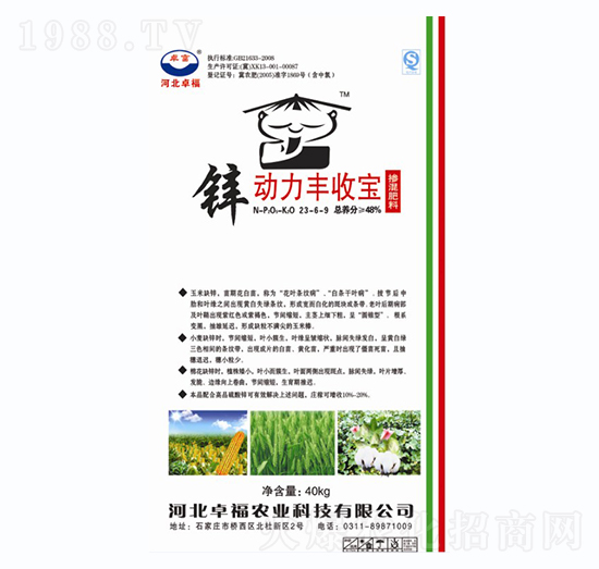 �������23-6-9-�\��(d��ng)���S�Ռ�-׿���r(n��ng)�I(y��)