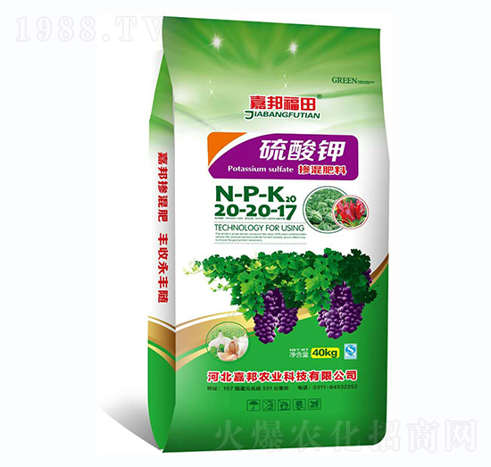 ����⛓������20-20-17-�ΰ��r�I(y��)