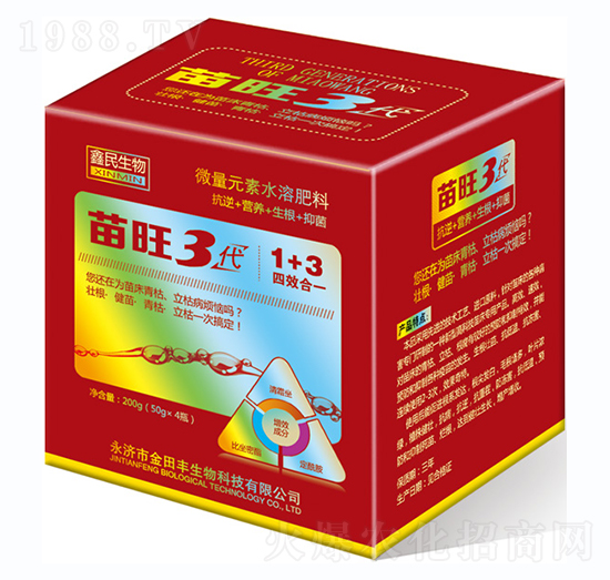 ΢��Ԫ��ˮ�ܷ���-����3��-�����S