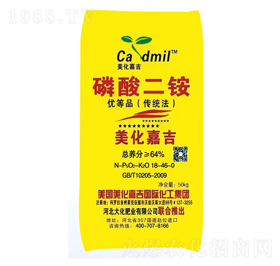 ������@18-46-0-�����μ�-�󻯷ʘI(y��)