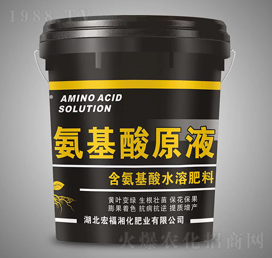 ��������ˮ�ܷ���-������ԭҺ-�󻯷ʘI(y��)