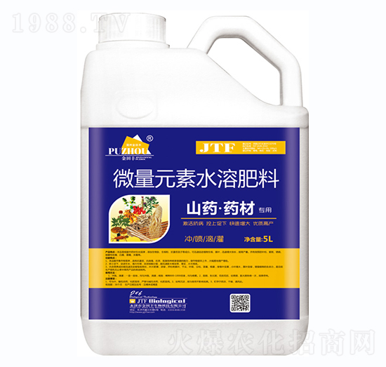 ɽˎ��ˎ�Č���΢��Ԫ��ˮ�ܷ���-�����S