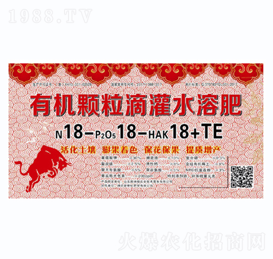 �ЙC(j��)�w���ι�ˮ�ܷ�18-18-18+TE-�G�؈@