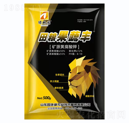 礦源黃腐酸鉀-田糧果蔬豐-綠地園