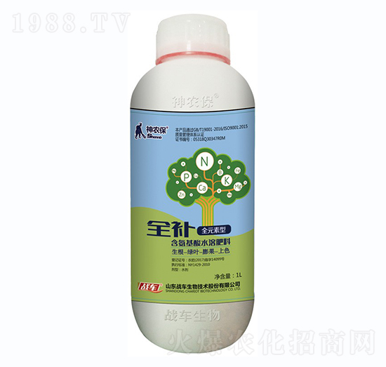 ��������ˮ�ܷ���-ȫ�a(b��)-��(zh��n)܇(ch��)