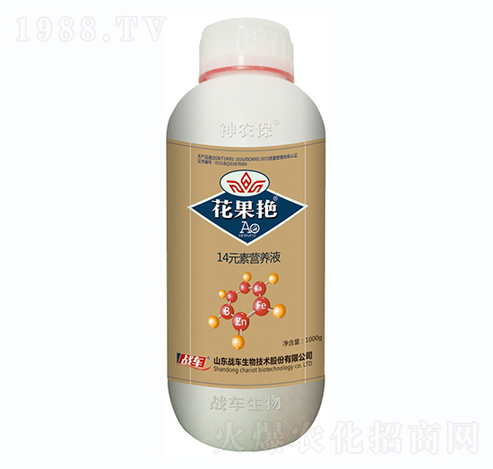 14Ԫ�ؠI(y��ng)�B(y��ng)Һ-�����G-��(zh��n)܇