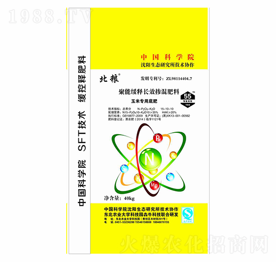 ���׌��þ��ܾ���LЧ����׷�15-10-10-���Z-��ţ�r(n��ng)�I(y��)