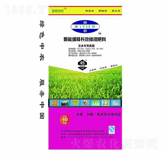 ���׌��þ��ܾ���LЧ����׷�15-15-15-�Gɫ���r-��ţ�r�I(y��)