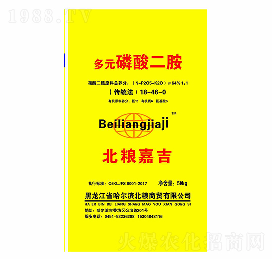 ��Ԫ�������18-46-0-���Z�μ�-��ţ�r(n��ng)�I(y��)