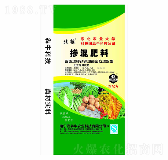 �������ú�������a�\�Ӿ��ܷ���Ч�͓������15-15-18-���Z-��ţ�r(n��ng)�I(y��)