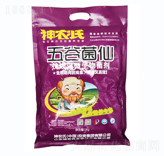 �����x΢�������-��Ⱦ���-���r(n��ng)��