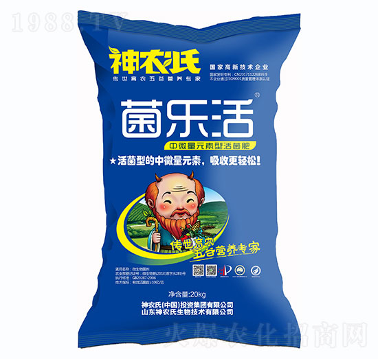 ��΢��Ԫ���;���-������-���r(n��ng)��