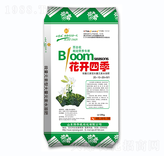 ΢��Ԫ���ʹ���Ԫ��ˮ�ܷ�-���_�ļ�-�ļ���