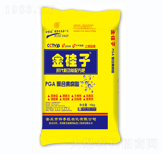 ��������ˮ�ܷ���-�����-�ļ���