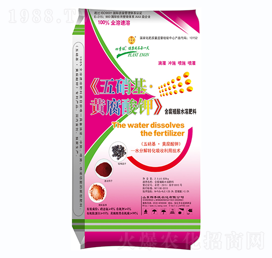 ����ֳ���ˮ�ܷ���-�������S�����-�ļ���