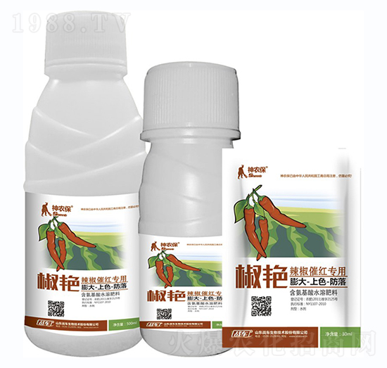 椒艷·辣椒催紅專用-戰(zhàn)車