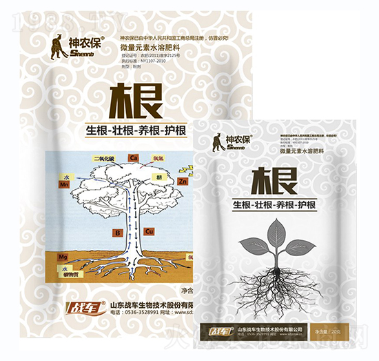 ���r(n��ng)������-��(zh��n)܇