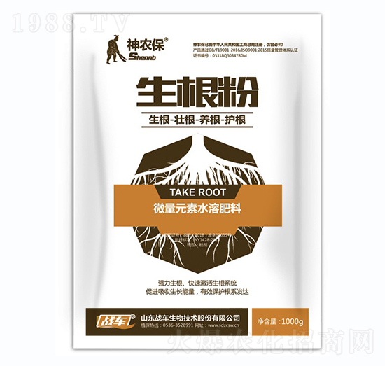 ������-��(zh��n)܇