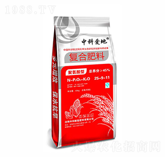 �пƐ�(��i)�؏�(f��)�Ϸ���25-9-11-�п�