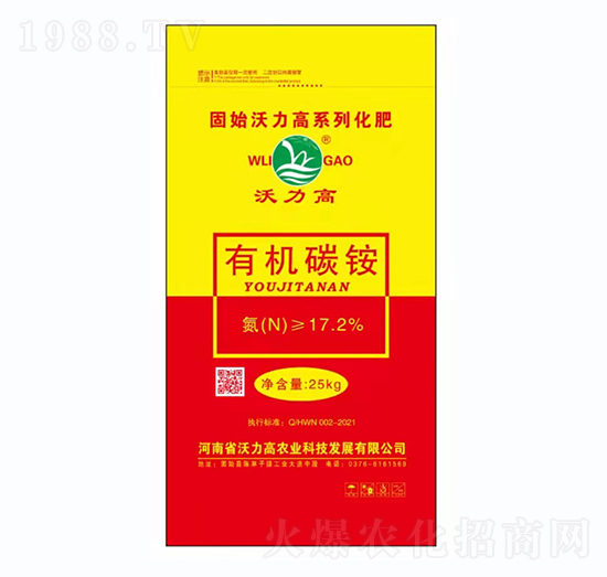 17.2%�ЙC̼�@-������