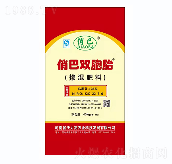 �������22-7-6-�ΰ��p��̥-������