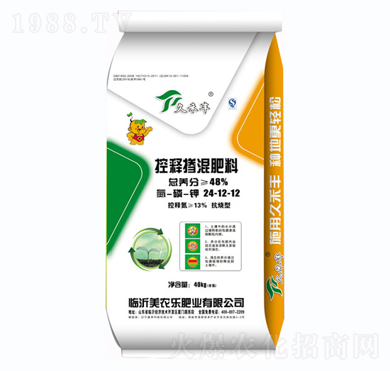 ��ጓ������24-12-12-�ú��S-���r(n��ng)��