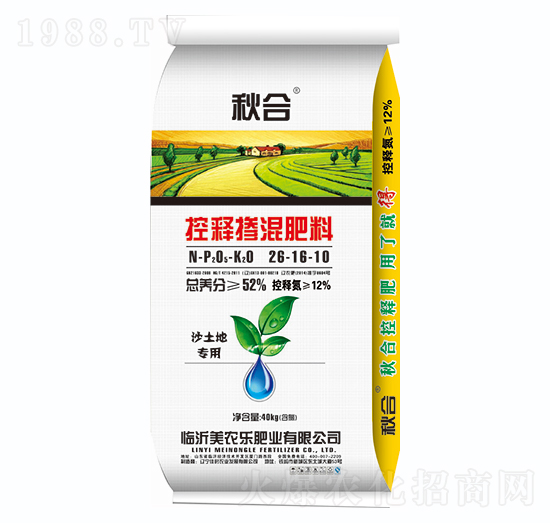 ɳ���،��ÿ�ጓ������26-16-10-���-���r(n��ng)��(l��)