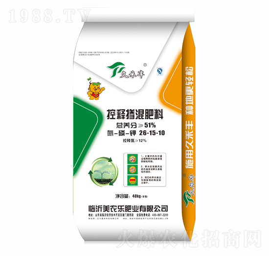 ��ጓ������26-15-10-�ú��S-���r(n��ng)��