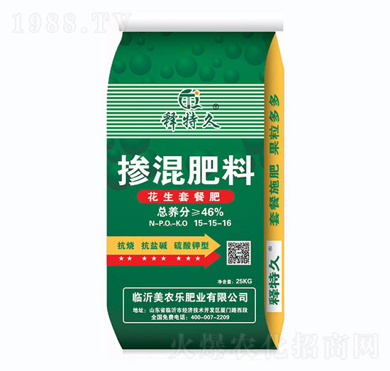 �����ײͷ�15-15-16-��ؾ�-���r(n��ng)��