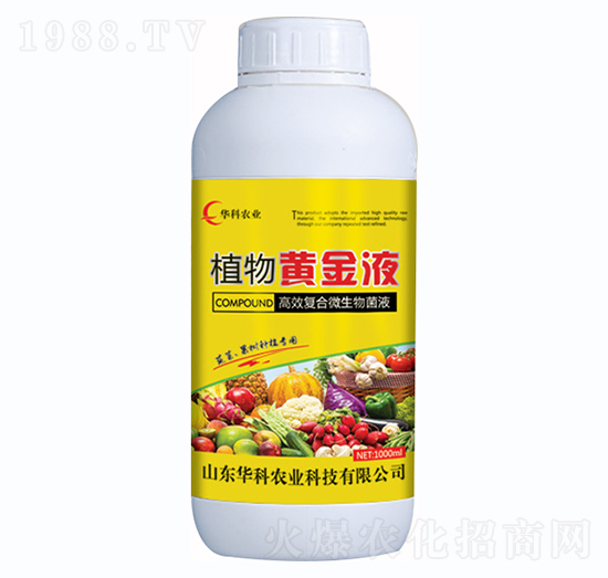 ֲ���S��Һ-�A���r�I(y��)