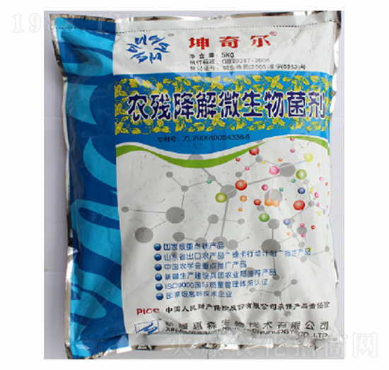 �r������΢�������-���栖-��ɭ����