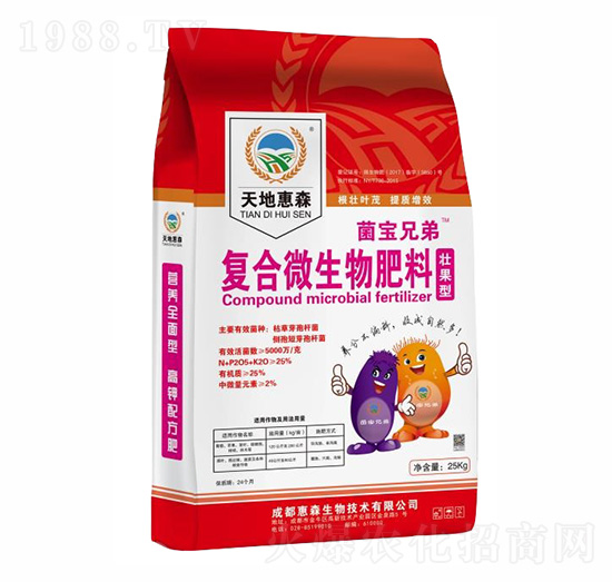 �ѹ��ͺ�΢�������-�����ֵ�-��ػ�ɭ-��ɭ����