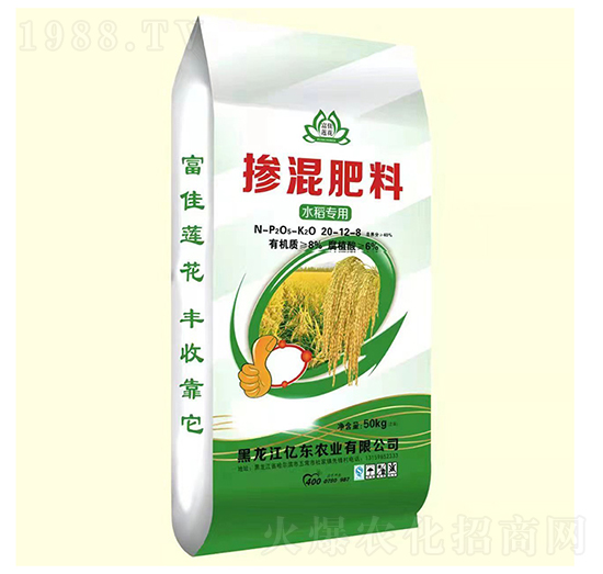 ˮ�����Ó����20-12-8-�|�|�r(n��ng)�I(y��)