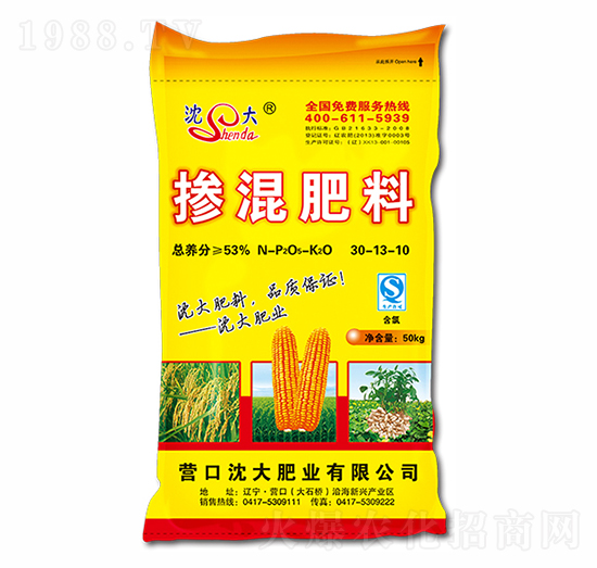 50kg���׌��Ó������30-13-10-���ʘI(y��)