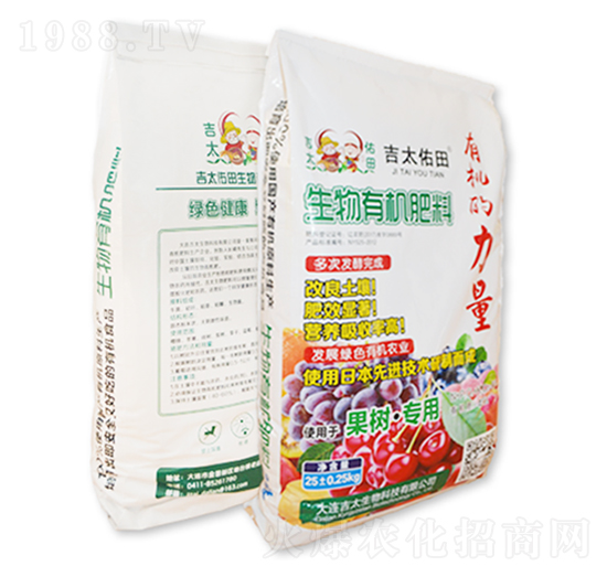 �����ЙC(j��)���ϣ����䣩-��̫����