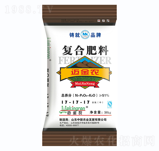 復合肥料17-17-17-邁金農(nóng)-中新農(nóng)業(yè)