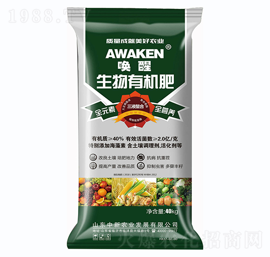 �����ЙC��-�����r(n��ng)�I(y��)