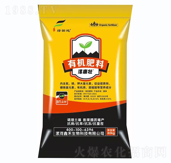 �ЙC����-�G���-�κ�����