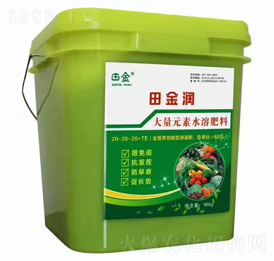 ����Ԫ��ˮ�ܷ���20-20-20+TE-���-���