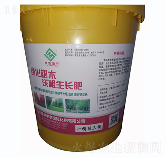 �G����ľ�ָ����L��-�G�����r(n��ng)